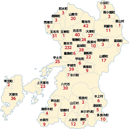 熊本公務員MAP